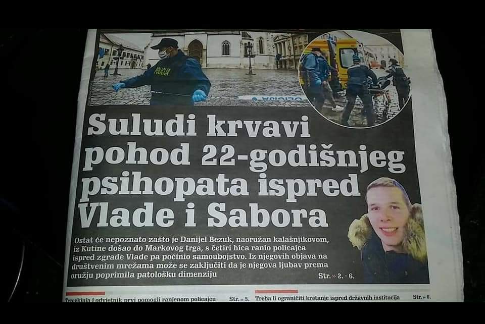 inbound7601541458556211419