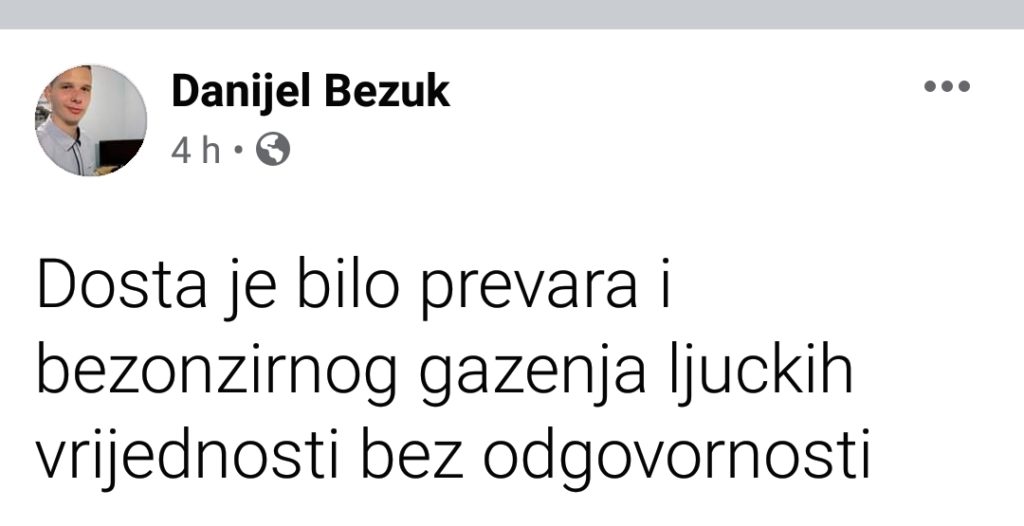 inbound858116604060294429