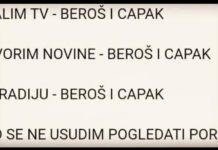 BOLNIČKI KAOS: ‘Trpaju i upale pluća, i laringitise, i viroze, sve na covid odjel ‘