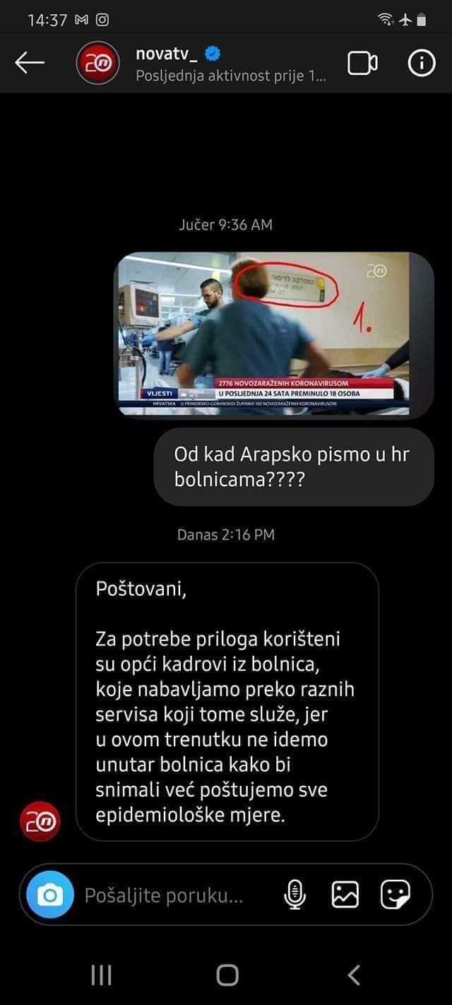 inbound3828545400357460667