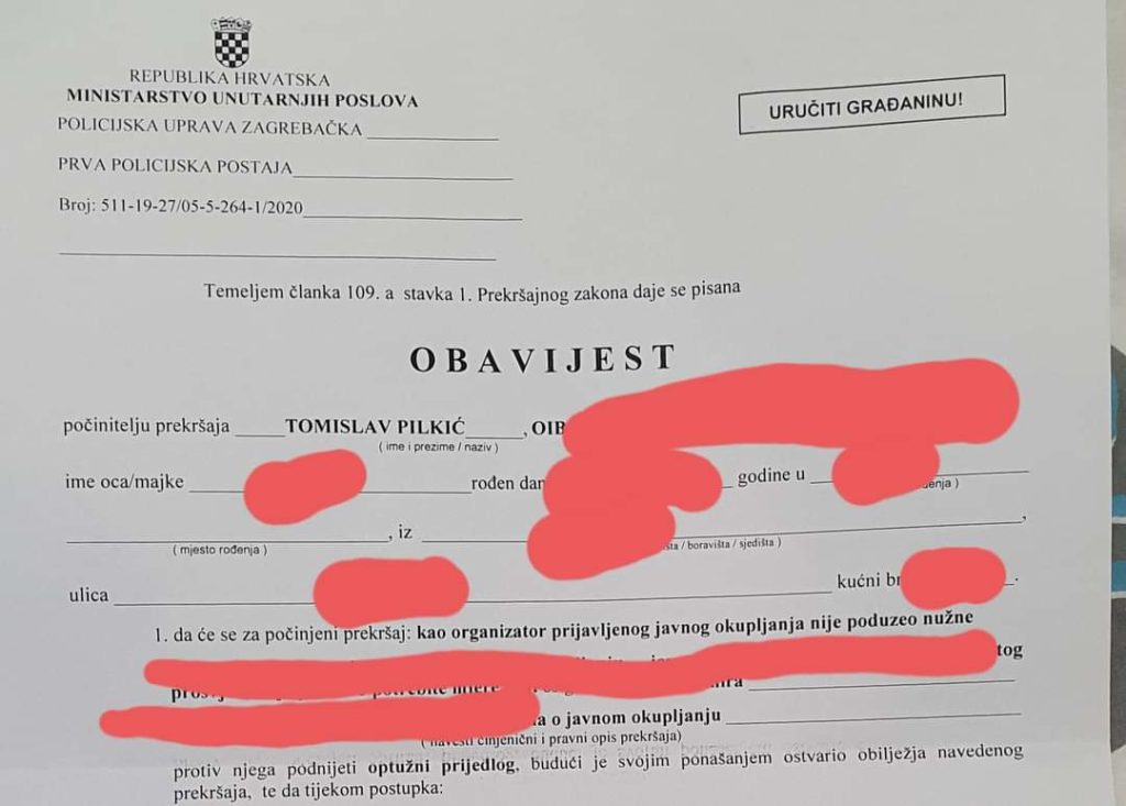 inbound4168044601614158527