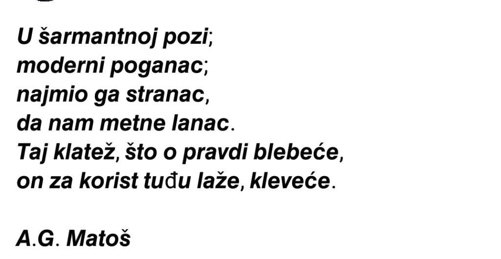 inbound6015450297735334757