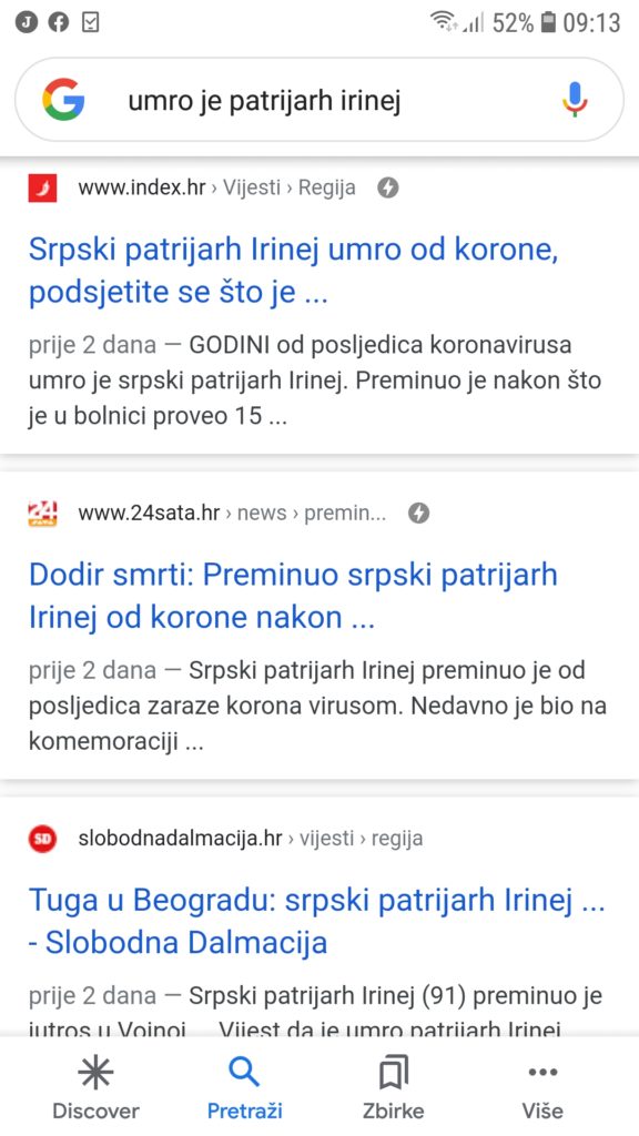 inbound6385428815808005369