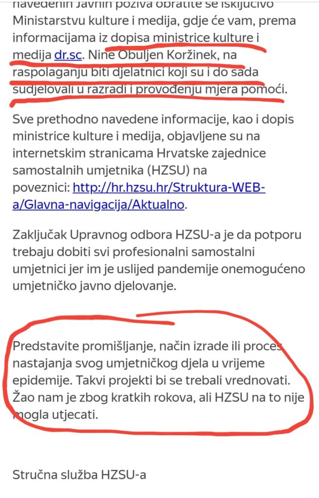 inbound7580694381079307890