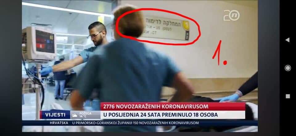 inbound8299973378508456100