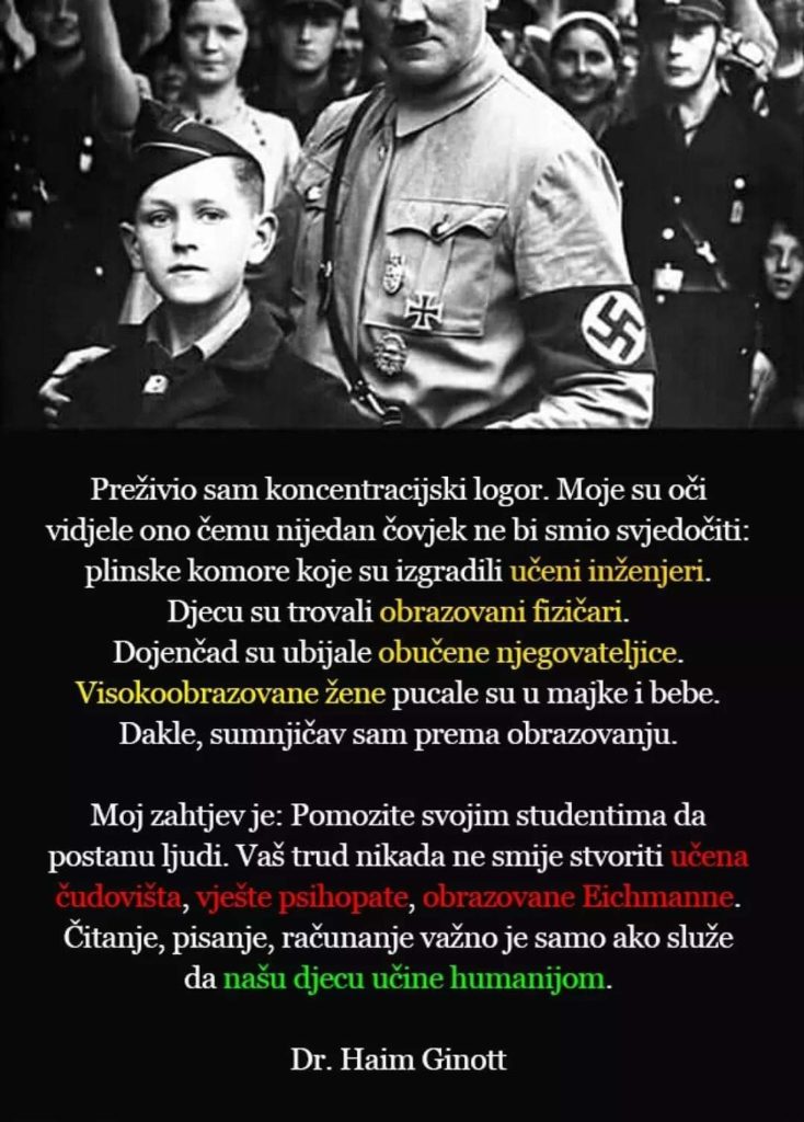 inbound1142835686121027969