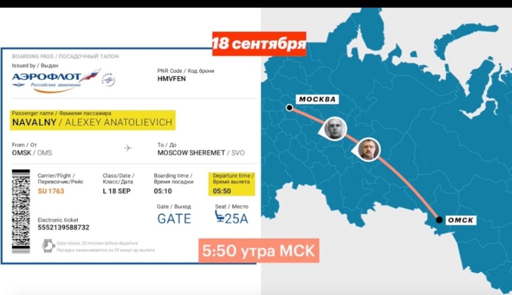 inbound1643954623138112828