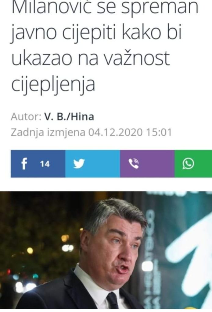 inbound174430878041572295