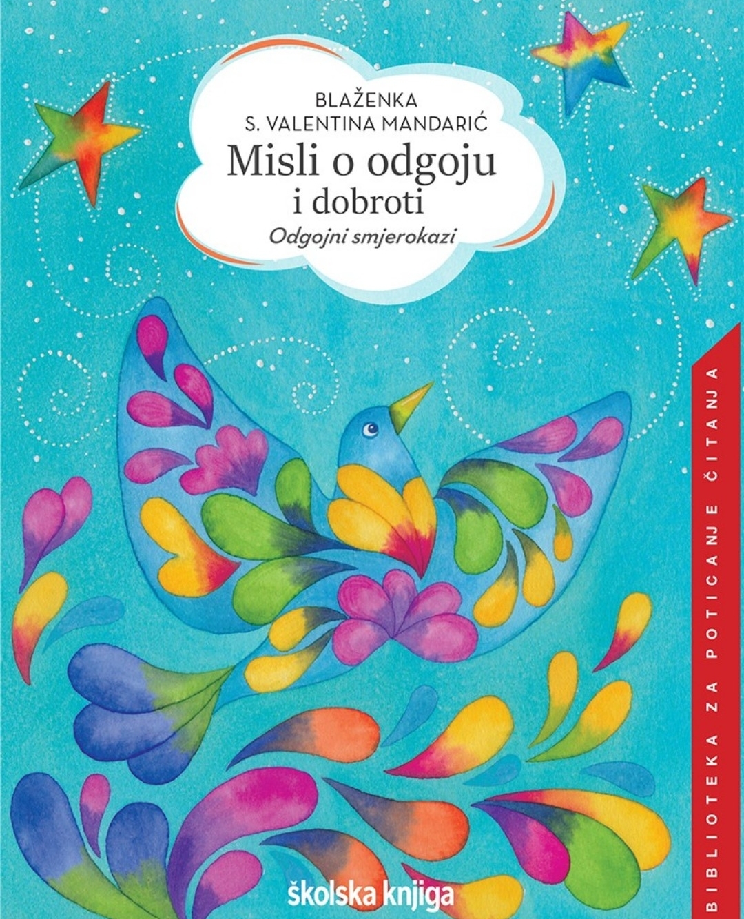 inbound2170830264169911987