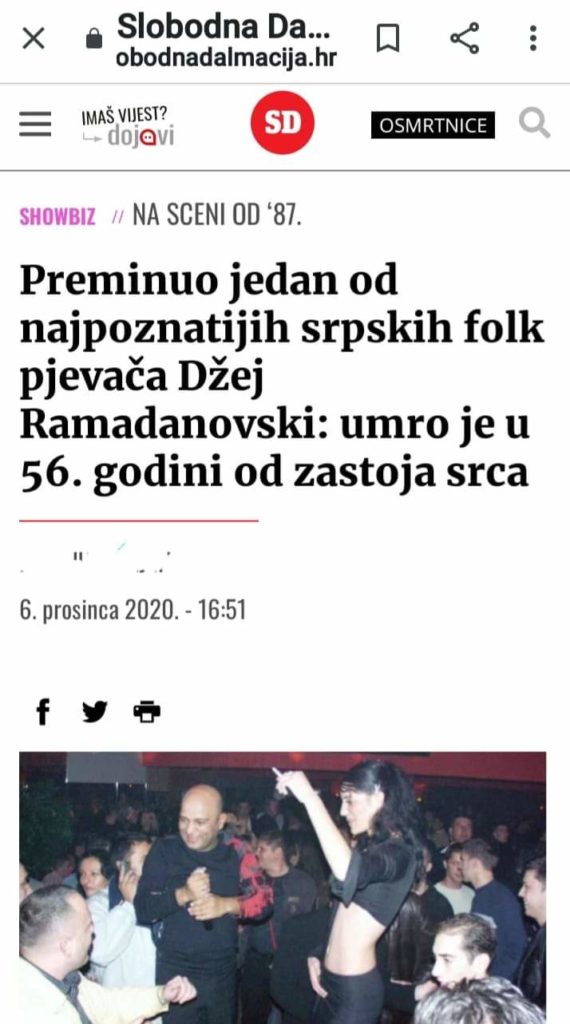 inbound2345858773151789128