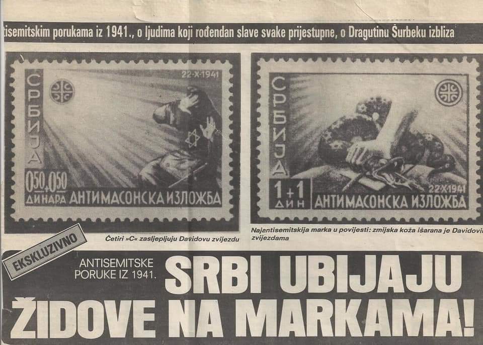 inbound2626668663500992899