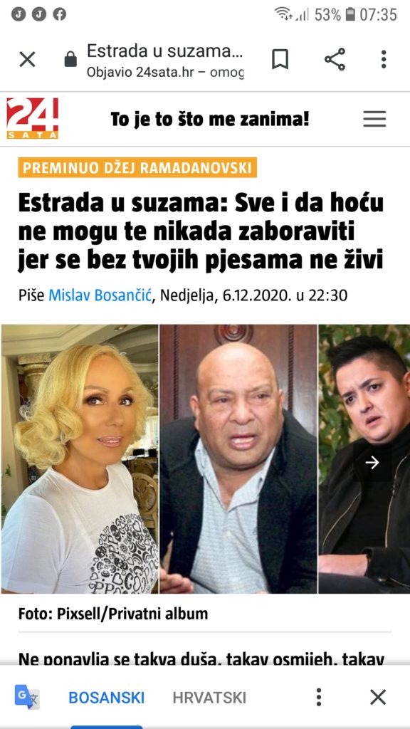 inbound273574186776947525