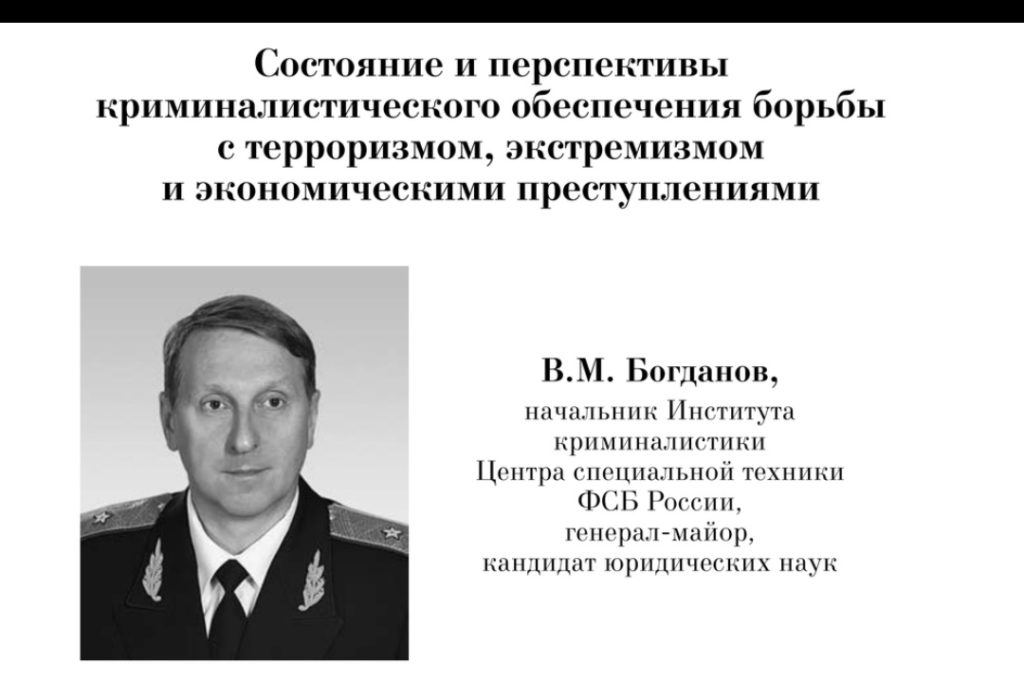 inbound3222106381593289455