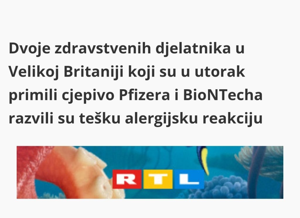 inbound3906019577048172517