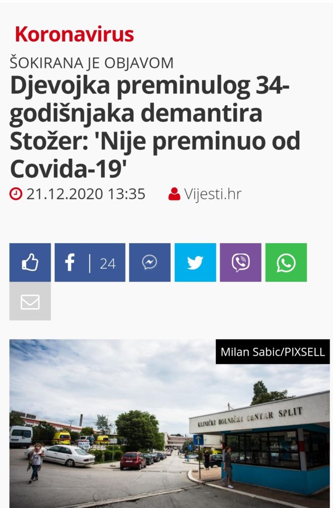 inbound4379019759064509887