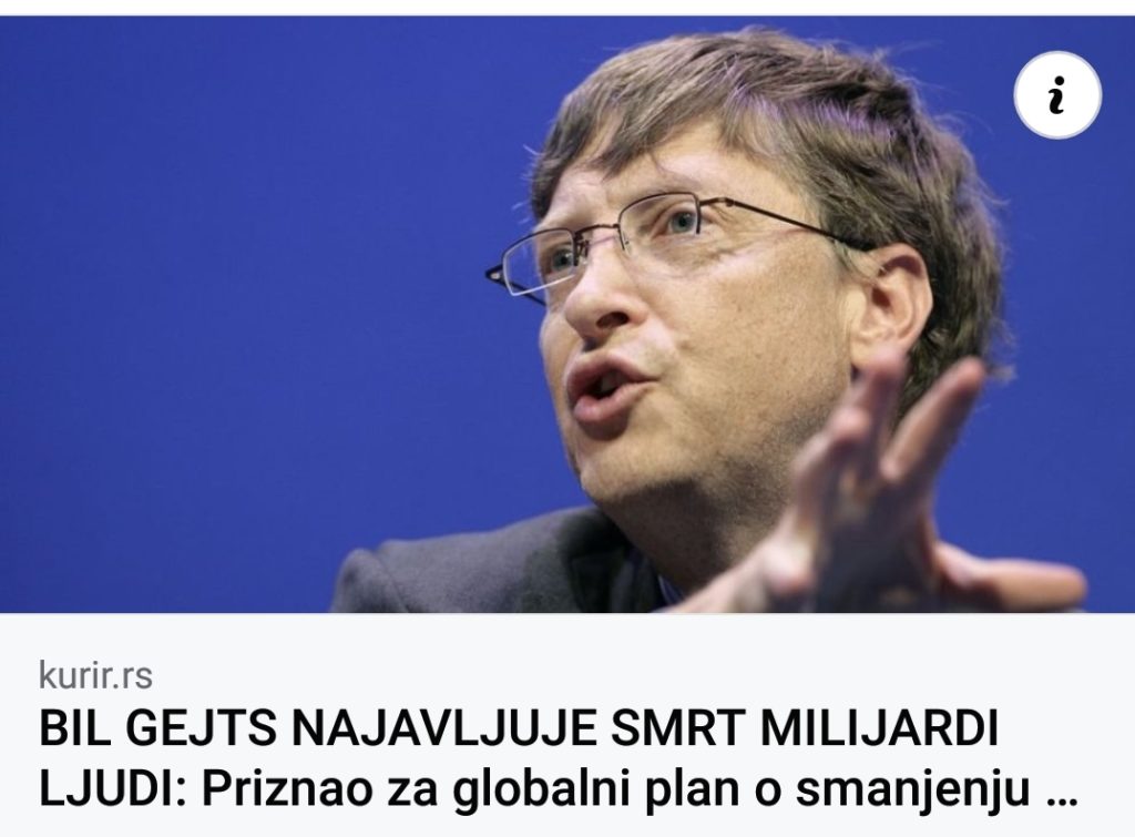 inbound4869907691237927073