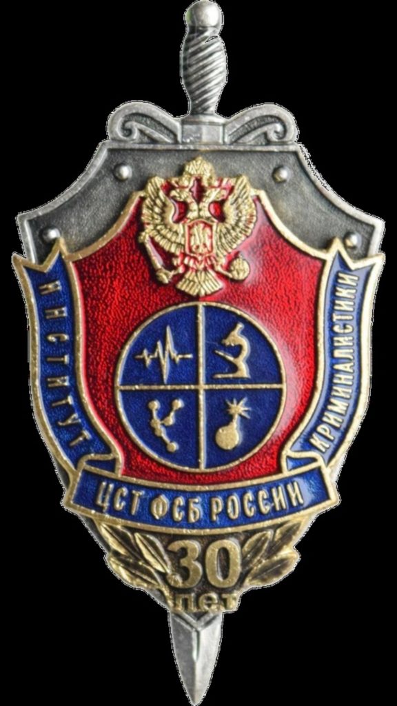 inbound5112375840275612673