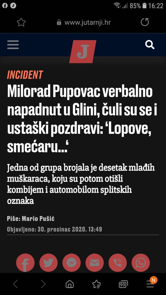 inbound5218918626052323752