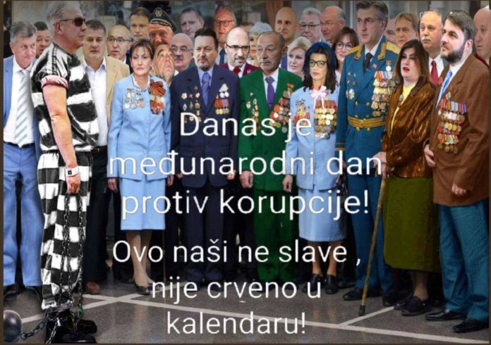 inbound6445639976986193212