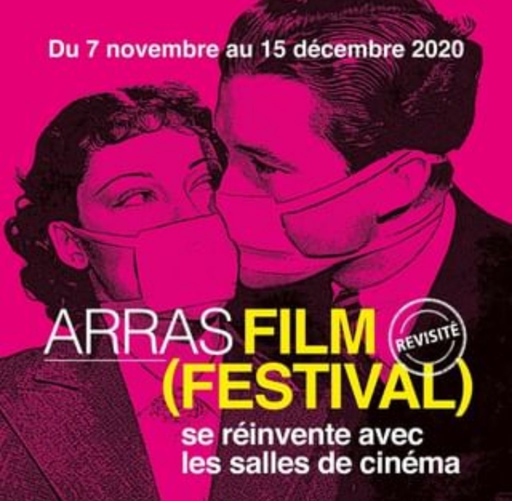 inbound7510556003586326550