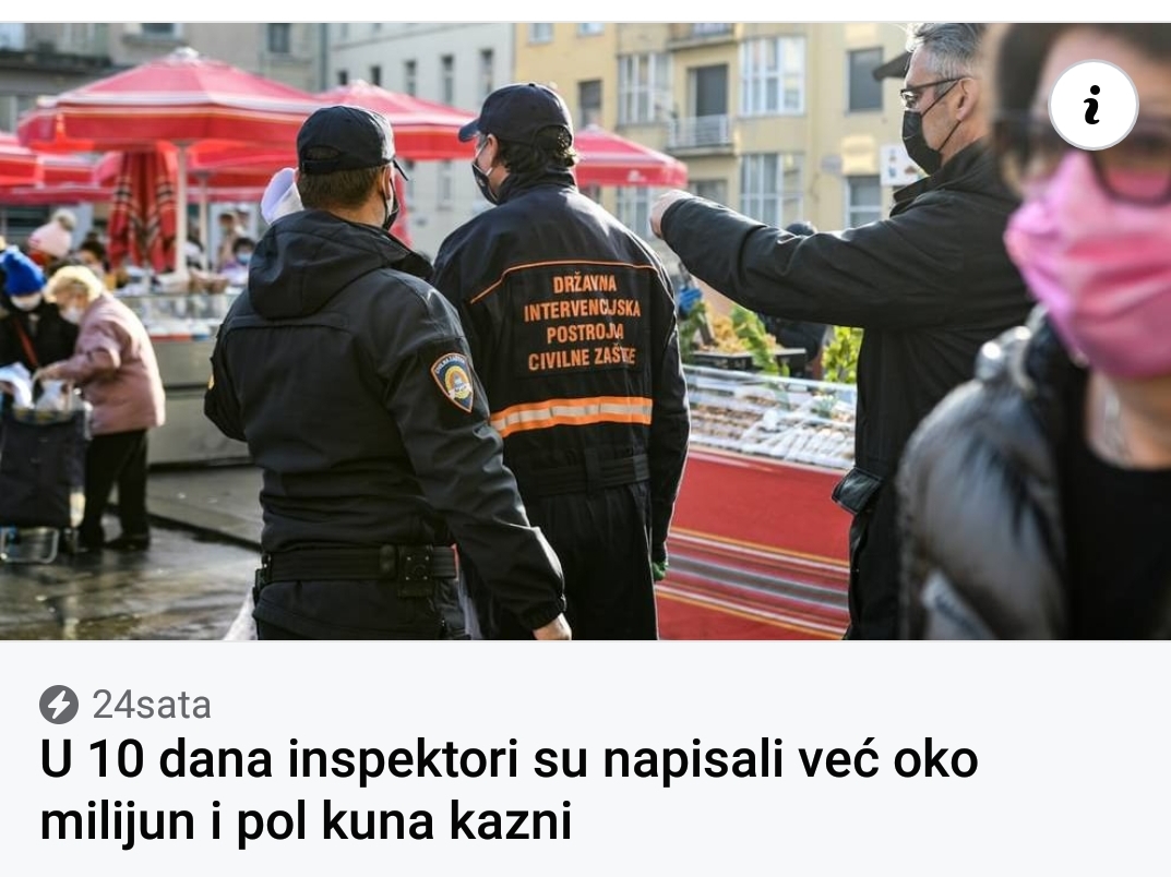 inbound7511369359712151905