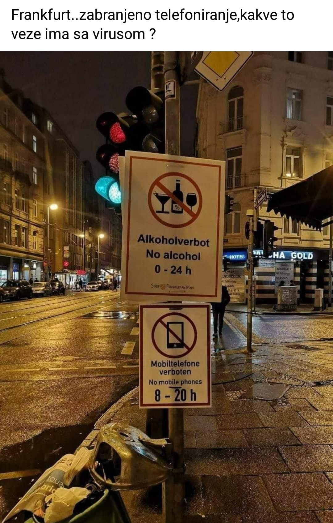 inbound7679527954015960943