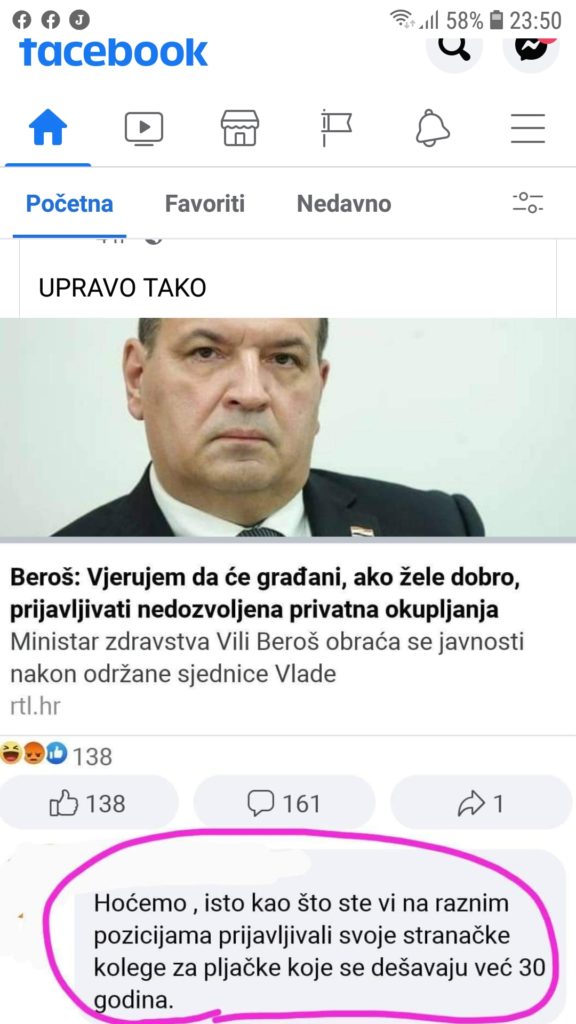 inbound8403906102906446865