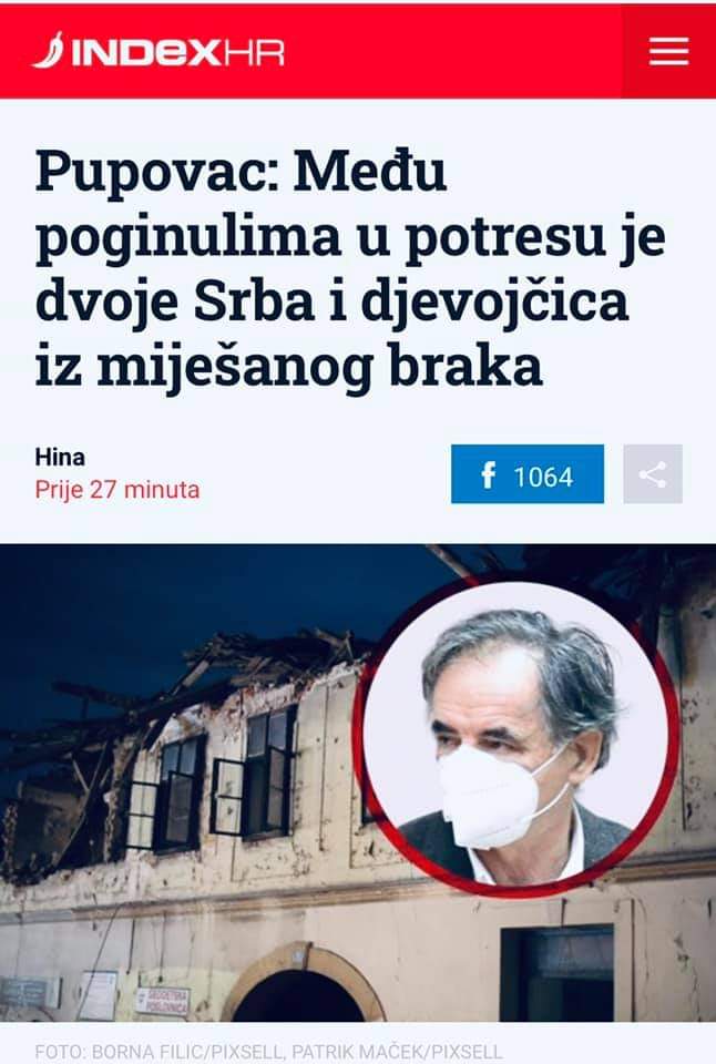 inbound8646287673547411586