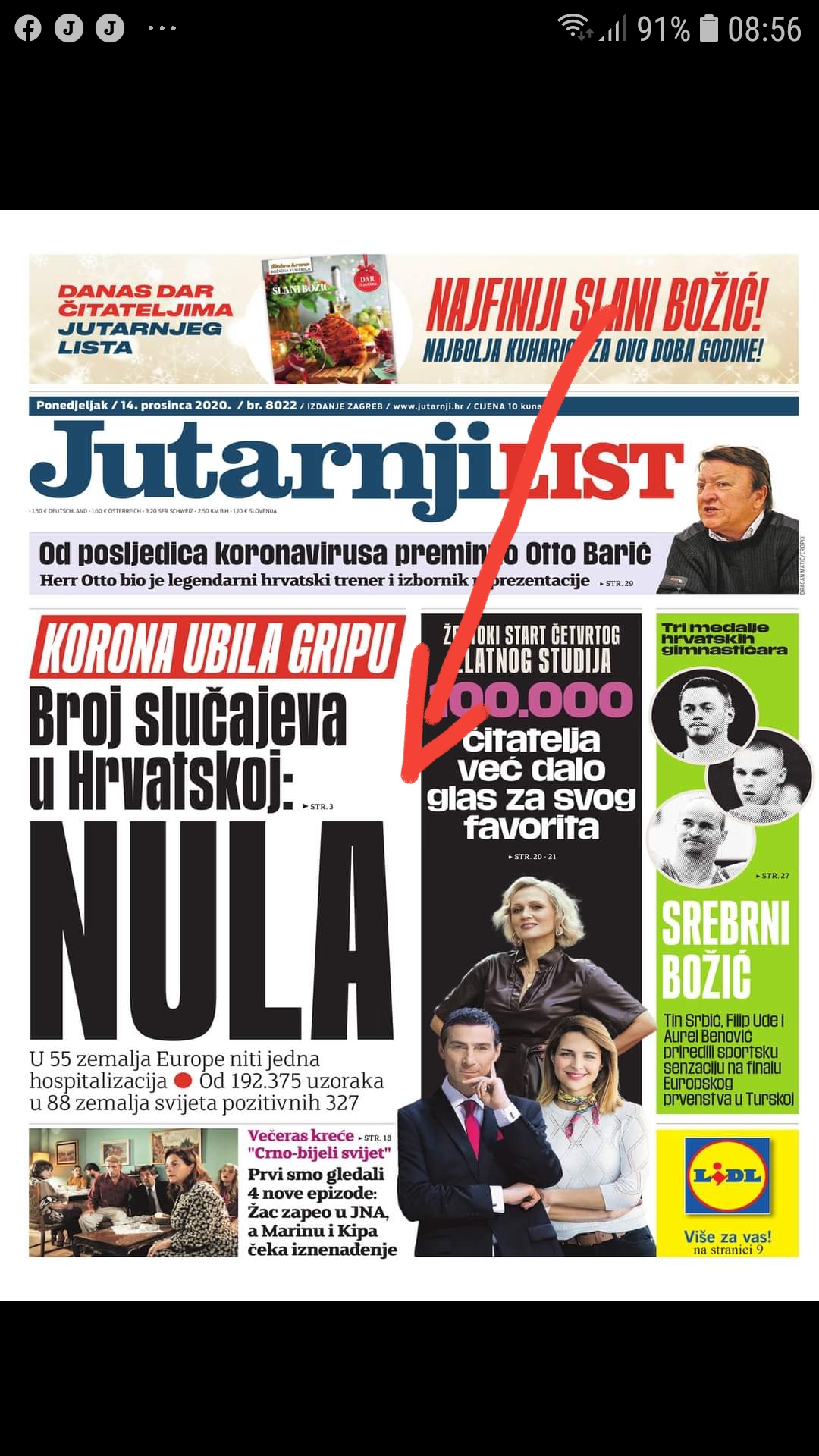 inbound895522583582379171