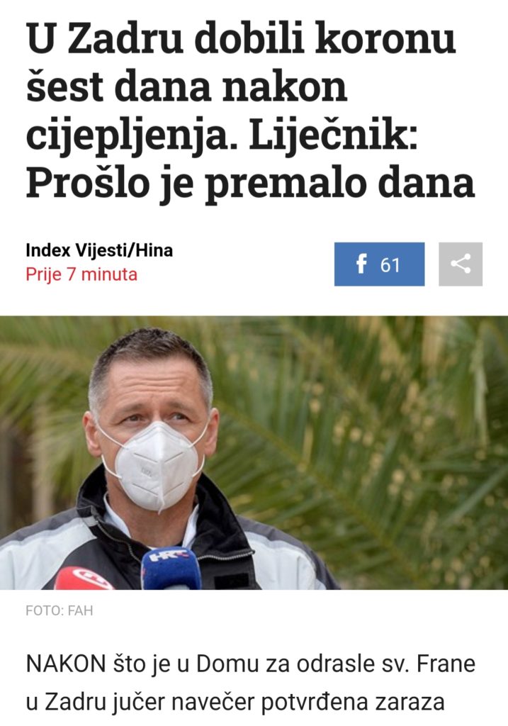 inbound1834131666005490174