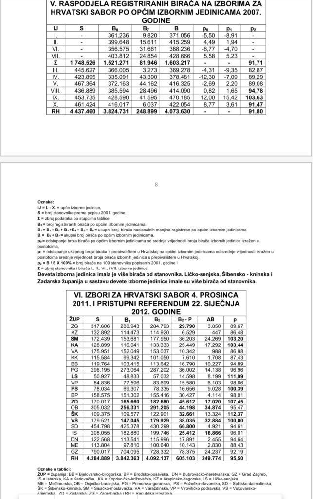 inbound190978535056912555