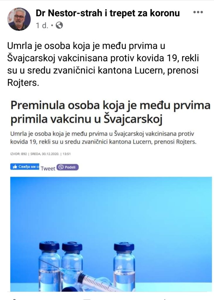 inbound3088039200744416656