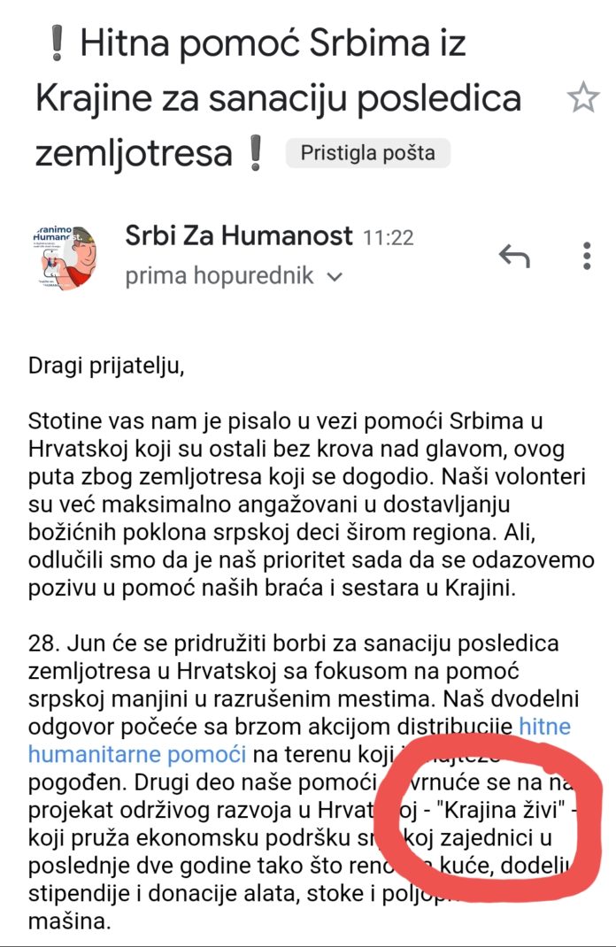 inbound3118120605182381500