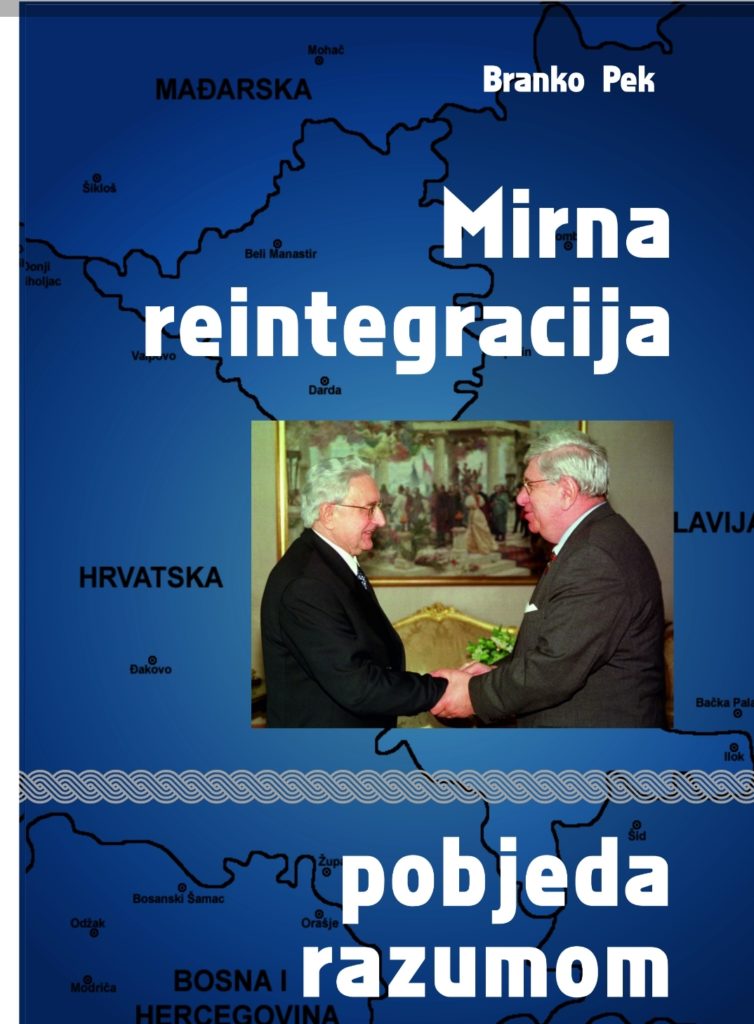 inbound3200336916170860403