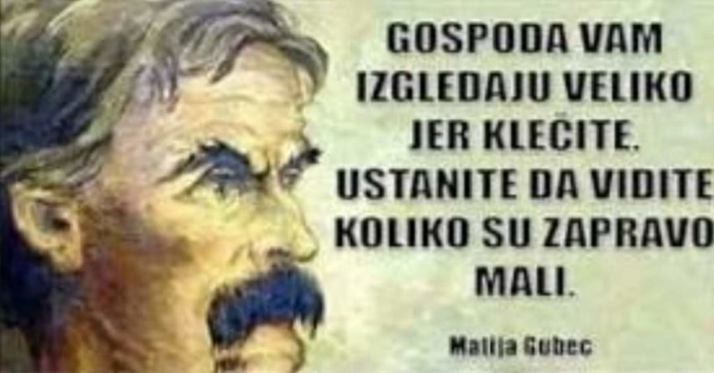 inbound397034825753210064