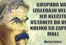 LASTOVO – danas centar krađe privatnog vlasništva – veći broj osoba koje imaju određena zakonska ovlaštenja pri prijenosu vlasništva iz jednog zemljišno – knjižnog uloška u drugi zemljišno – knjižni uložak