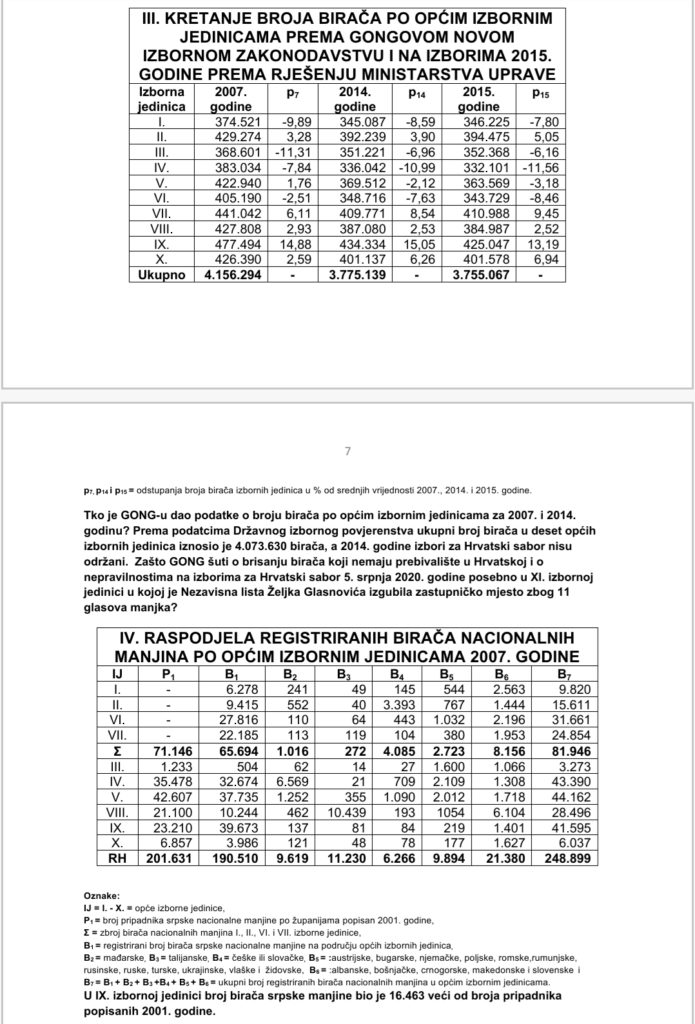 inbound5799413955460790124