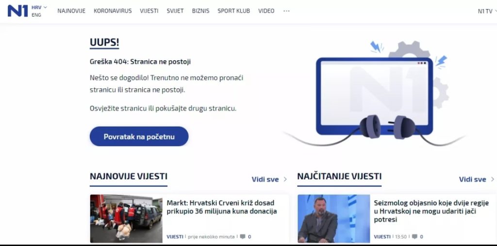 inbound6462454604037114359