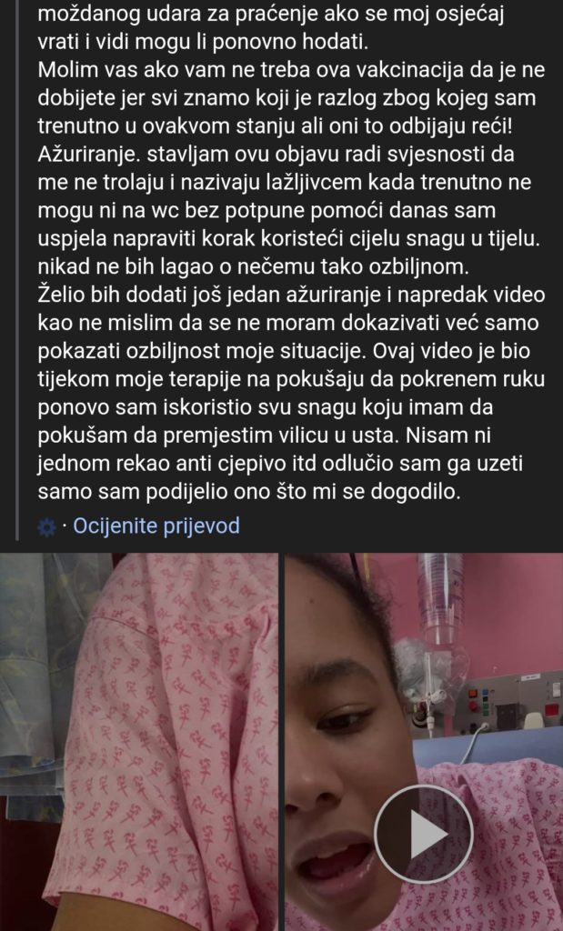 inbound6857584491485684729