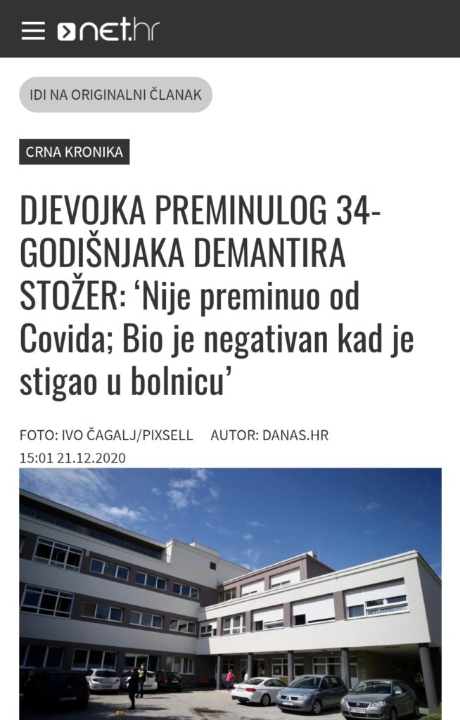 inbound7598910077750730510