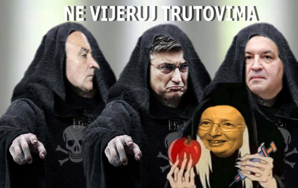 inbound762468224297631375