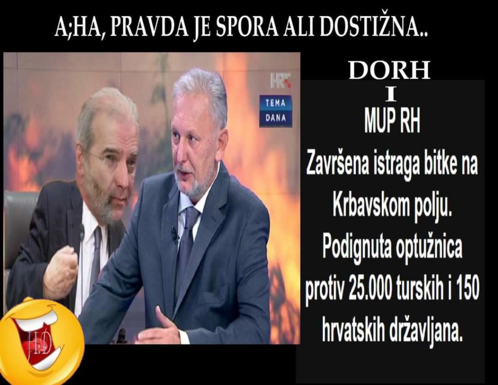 inbound878529563196196882