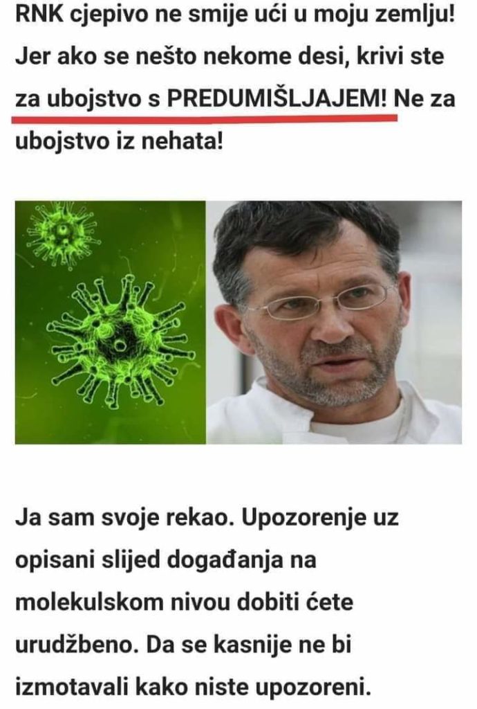 inbound8821543183054015936