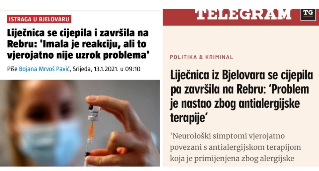 inbound8895426430121546840