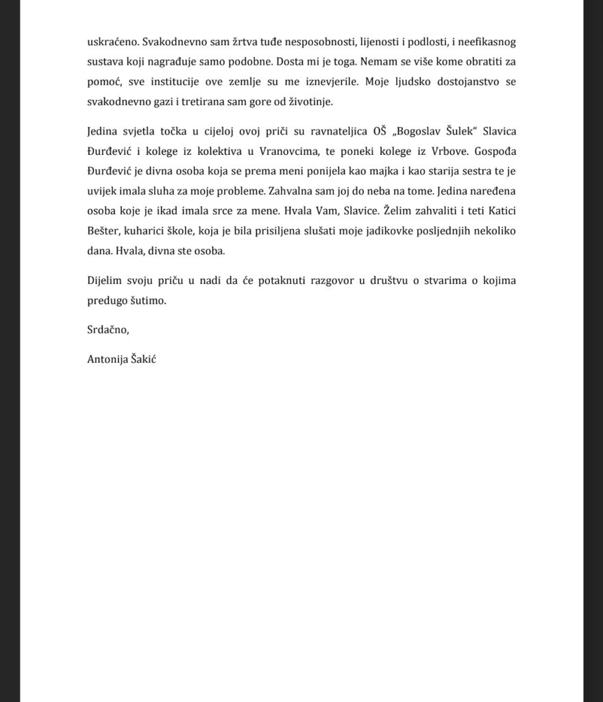 inbound1407011720651126263