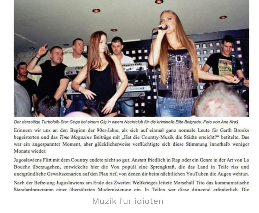 inbound1724098779087796107