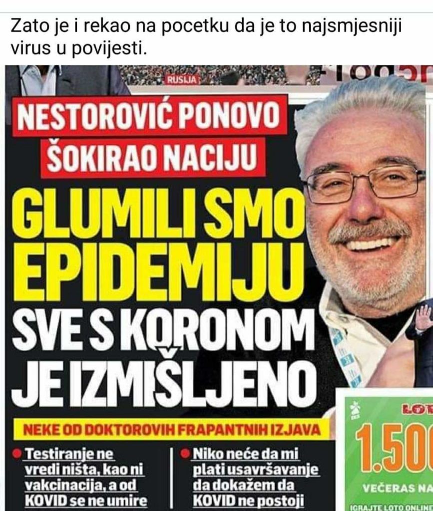 inbound2529112066466332529