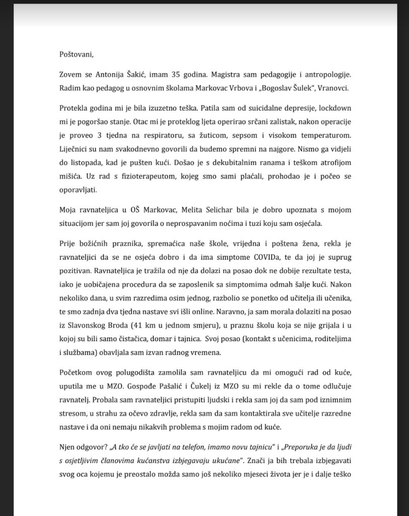 inbound3960107041401339825