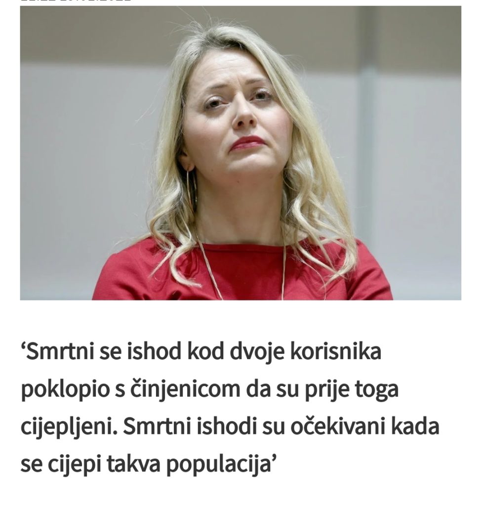 inbound4374632742714644813