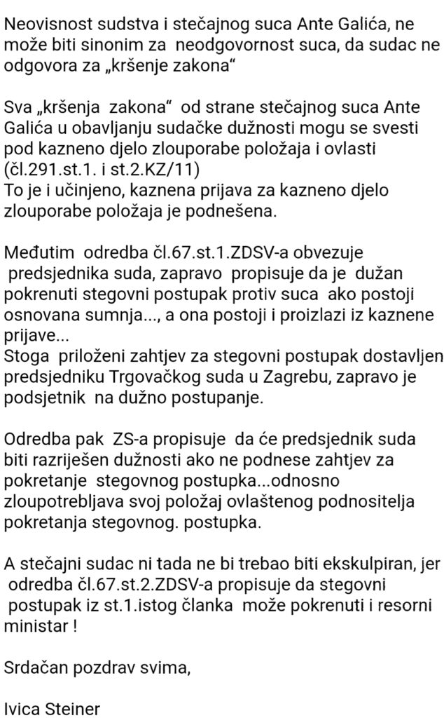 inbound4448456648155323625